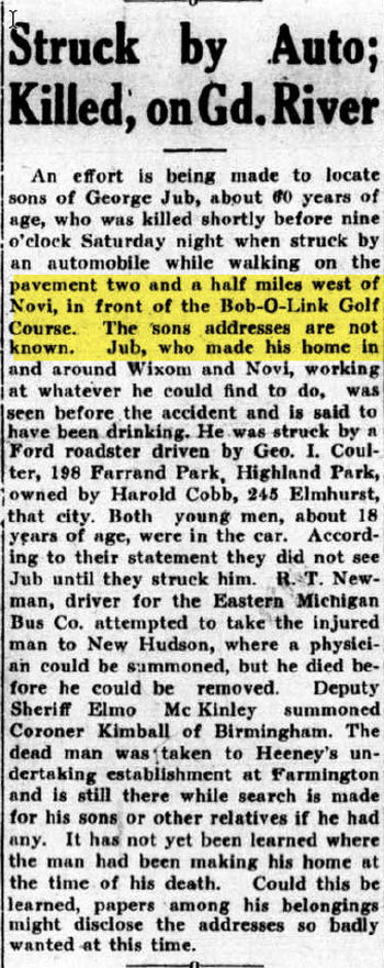 Bob-O-Link Golf Course - Aug 1934 Accident (newer photo)